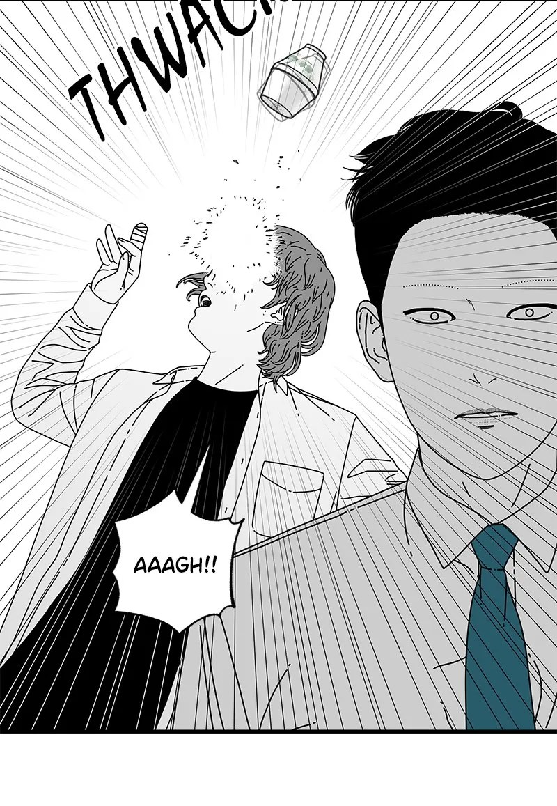 Read Eyes chapter 11 image 124 on Lezhin