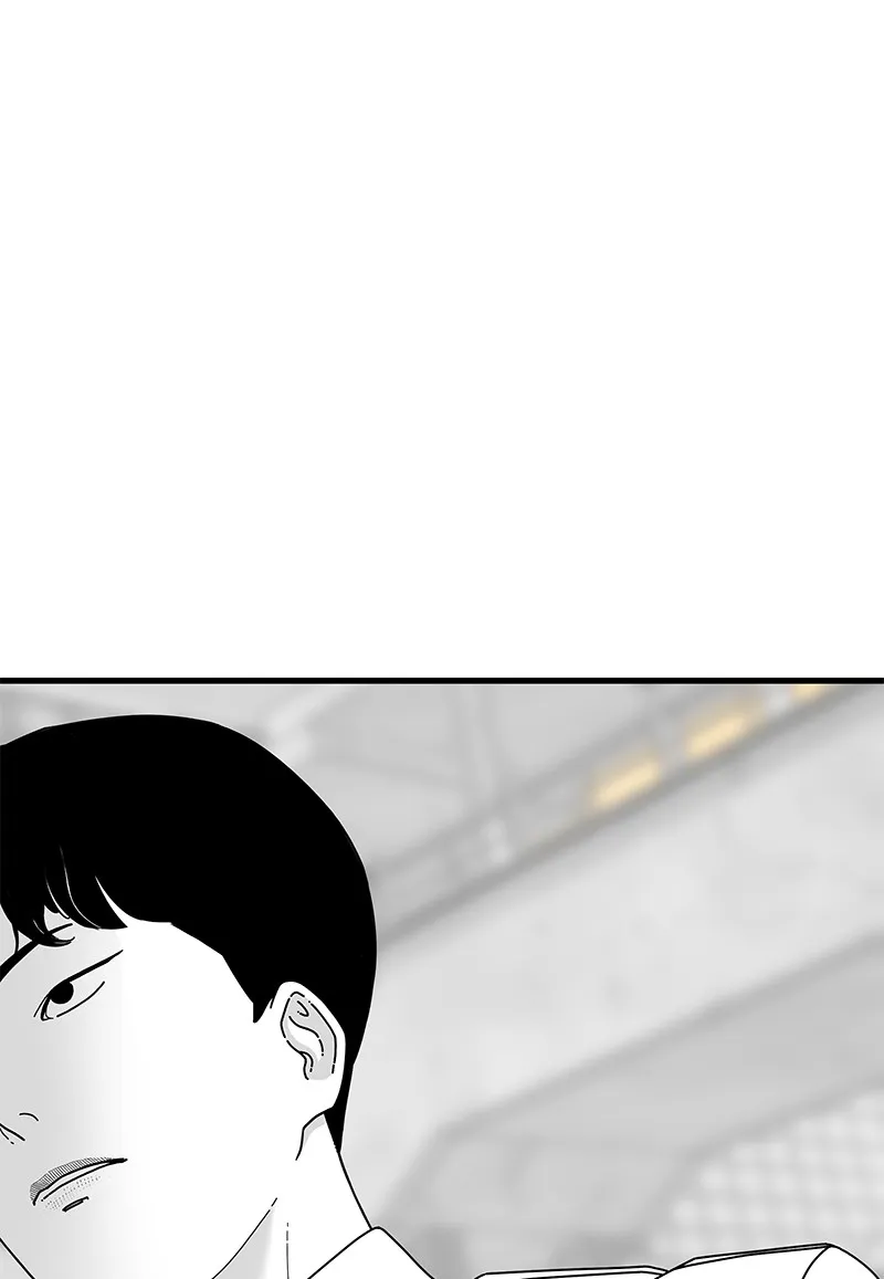 Read Eyes chapter 11 image 125 on Lezhin
