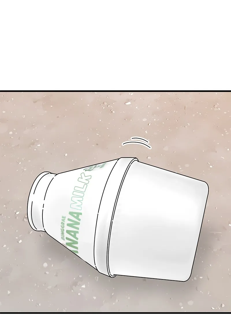 Read Eyes chapter 11 image 127 on Lezhin