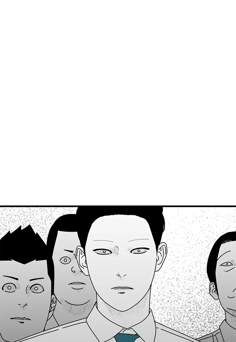 Read Eyes chapter 11 image 128 on Lezhin