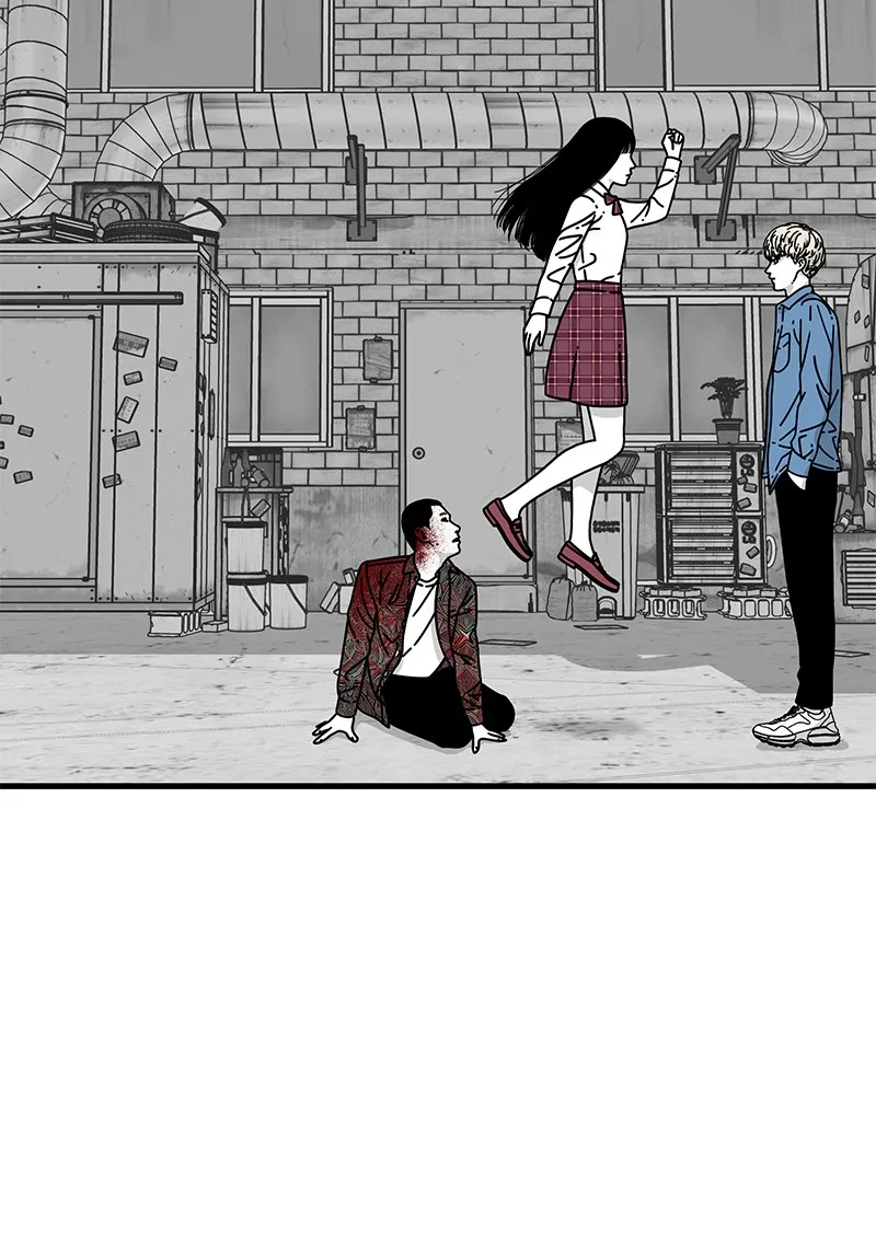 Read Eyes chapter 11 image 13 on Lezhin