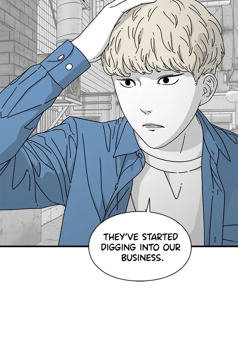 Read Eyes chapter 11 image 17 on Lezhin