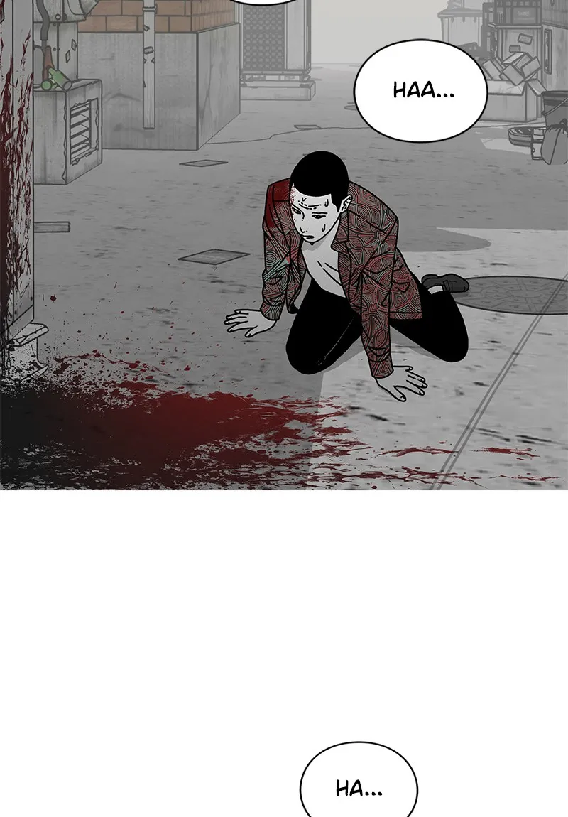 Read Eyes chapter 11 image 2 on Lezhin