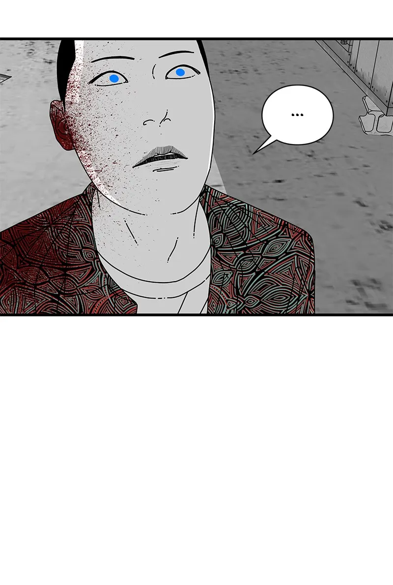 Read Eyes chapter 11 image 23 on Lezhin