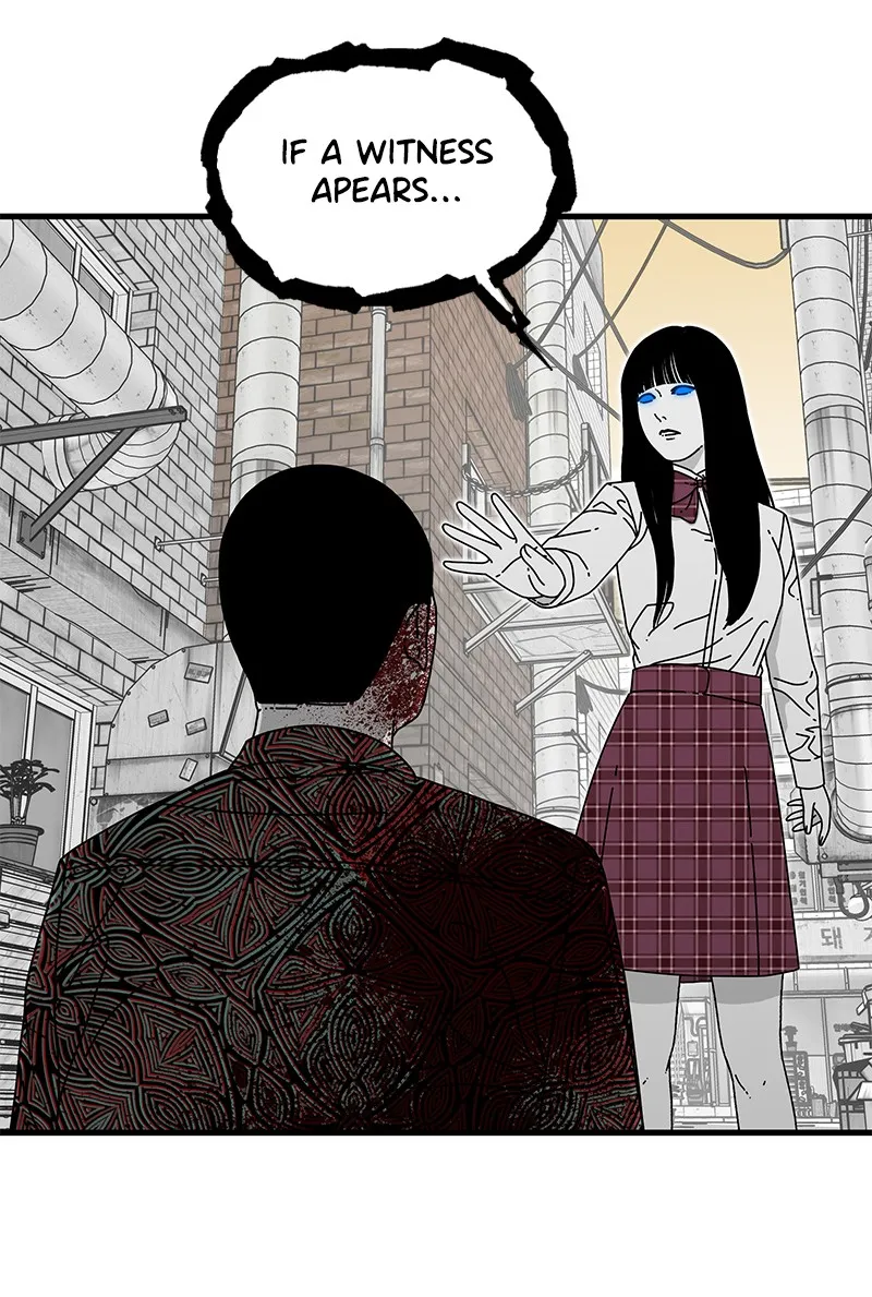 Read Eyes chapter 11 image 24 on Lezhin