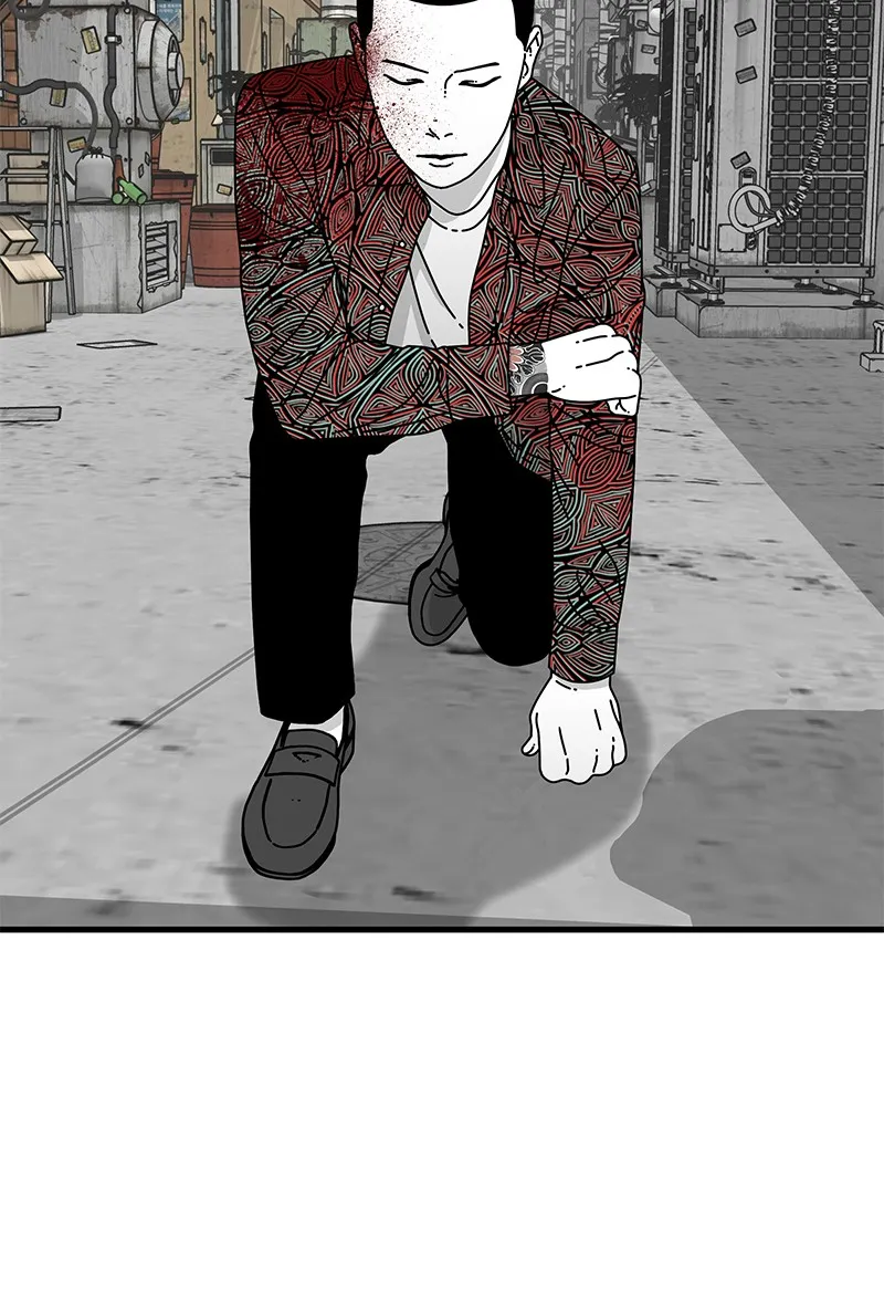 Read Eyes chapter 11 image 27 on Lezhin
