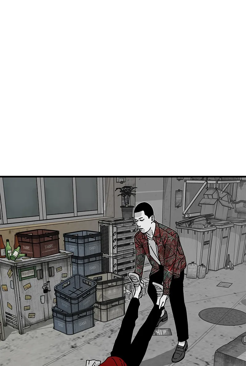 Read Eyes chapter 11 image 29 on Lezhin