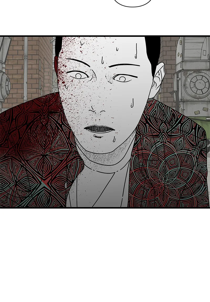 Read Eyes chapter 11 image 3 on Lezhin