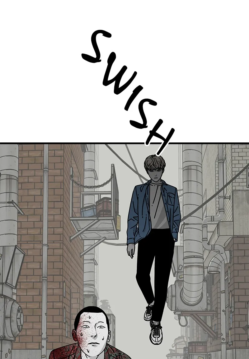 Read Eyes chapter 11 image 4 on Lezhin