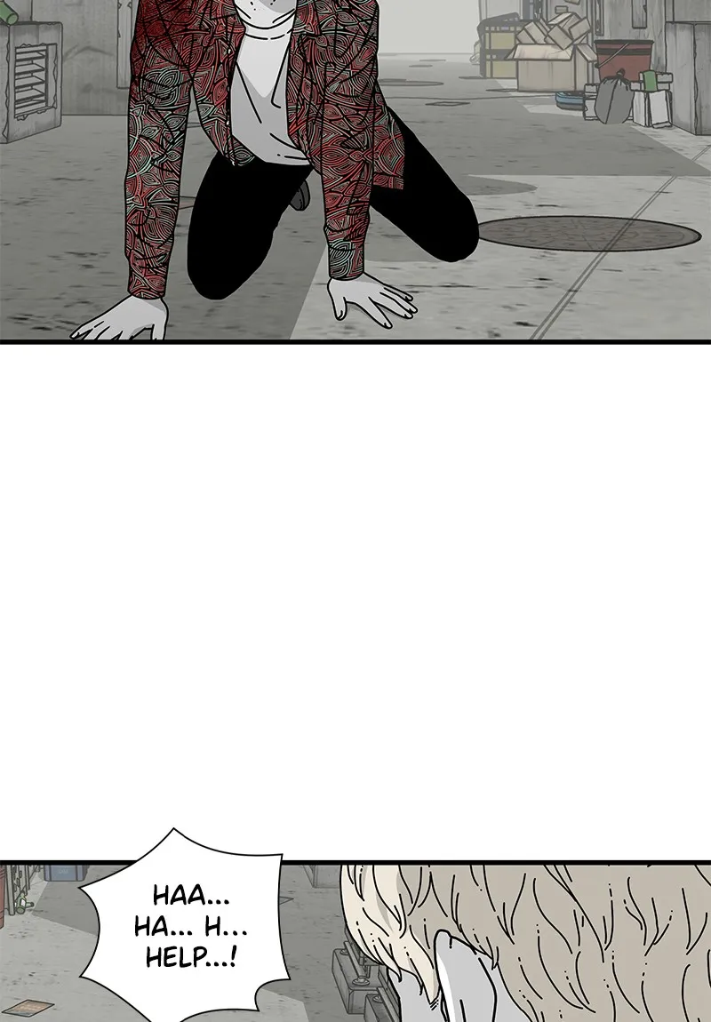 Read Eyes chapter 11 image 5 on Lezhin