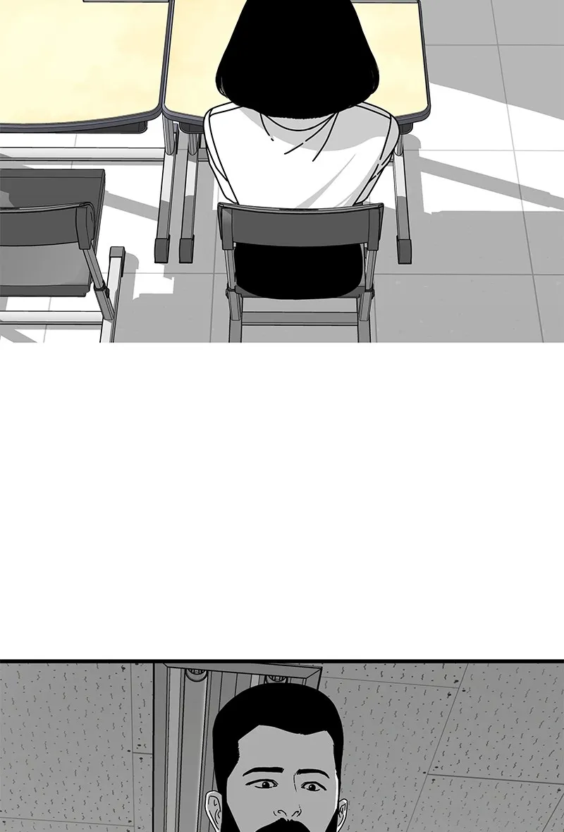 Read Eyes chapter 11 image 55 on Lezhin