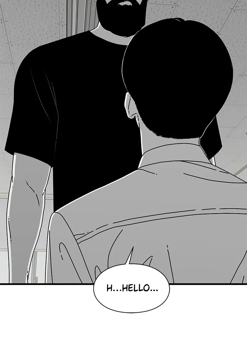 Read Eyes chapter 11 image 56 on Lezhin