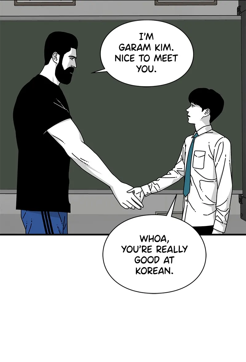 Read Eyes chapter 11 image 58 on Lezhin