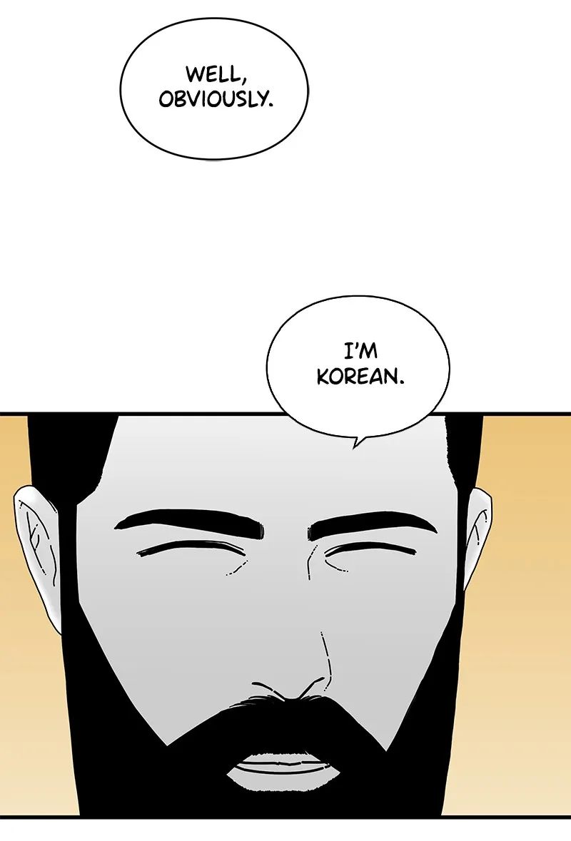 Read Eyes chapter 11 image 59 on Lezhin