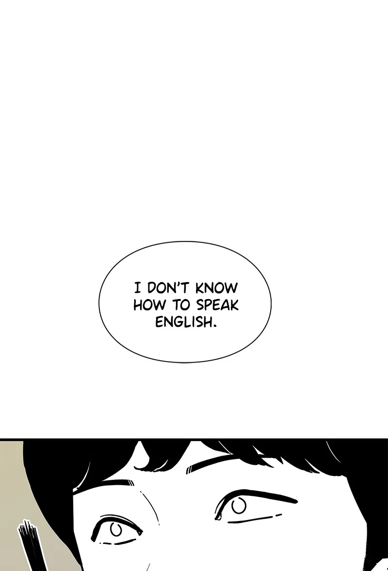 Read Eyes chapter 11 image 60 on Lezhin