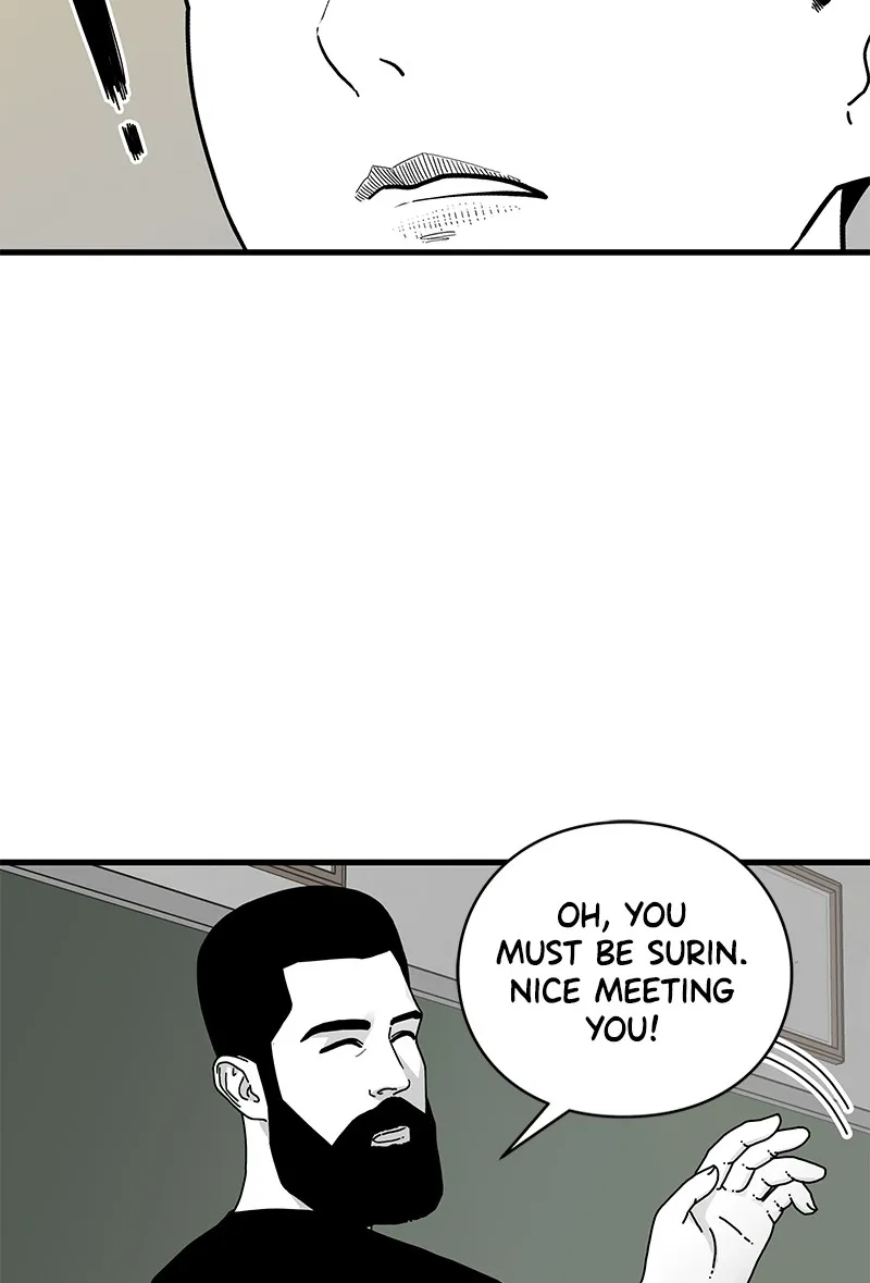 Read Eyes chapter 11 image 61 on Lezhin