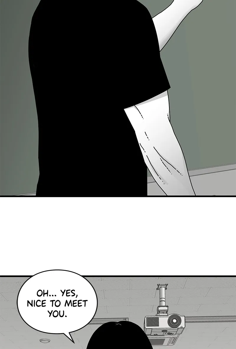 Read Eyes chapter 11 image 62 on Lezhin