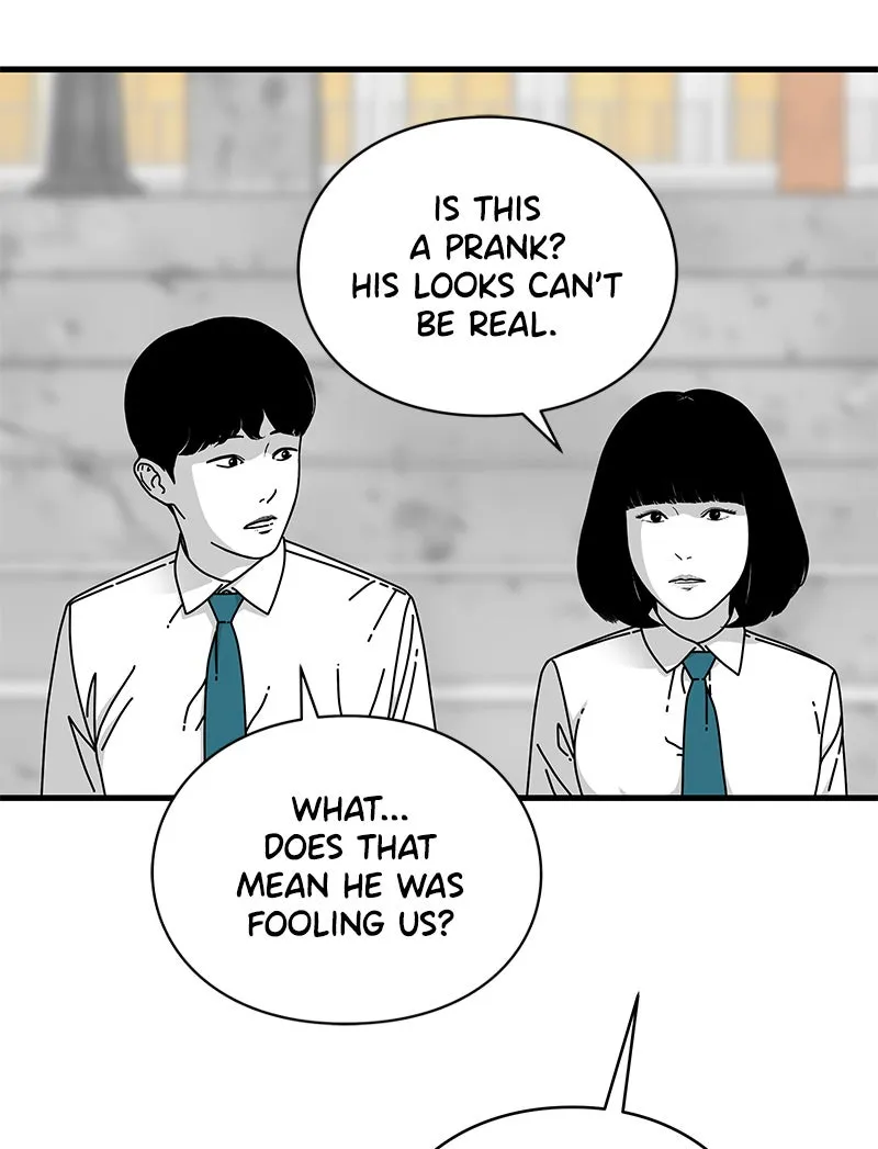Read Eyes chapter 11 image 73 on Lezhin
