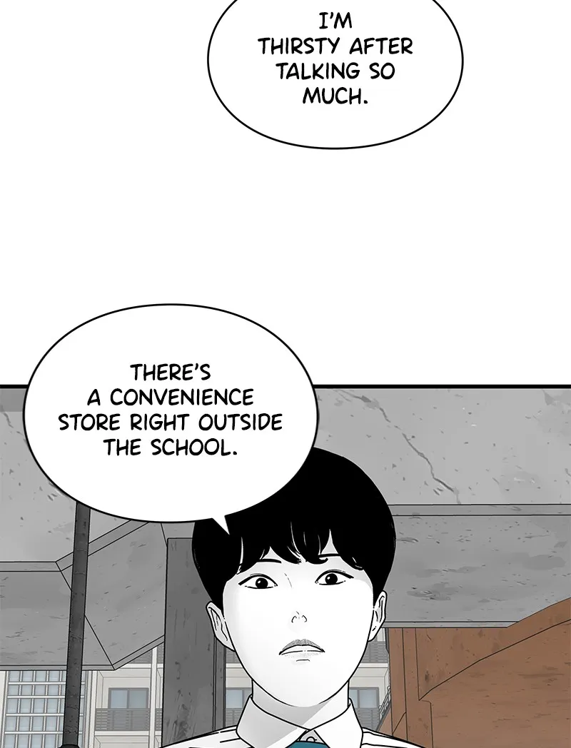 Read Eyes chapter 11 image 76 on Lezhin