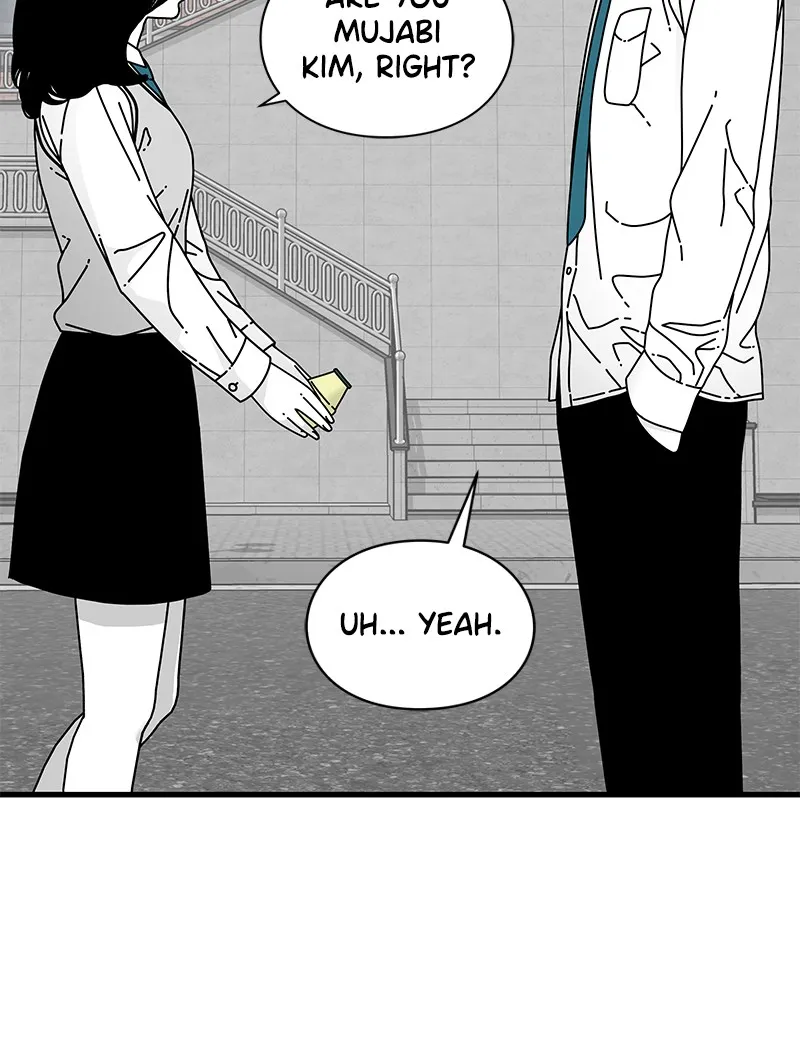 Read Eyes chapter 11 image 79 on Lezhin