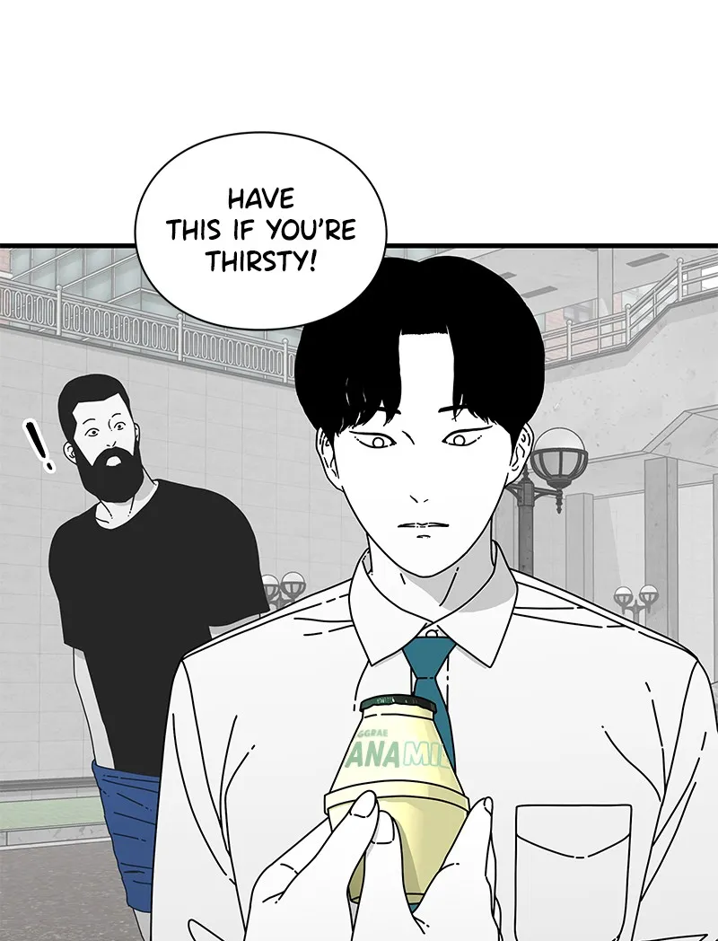 Read Eyes chapter 11 image 80 on Lezhin