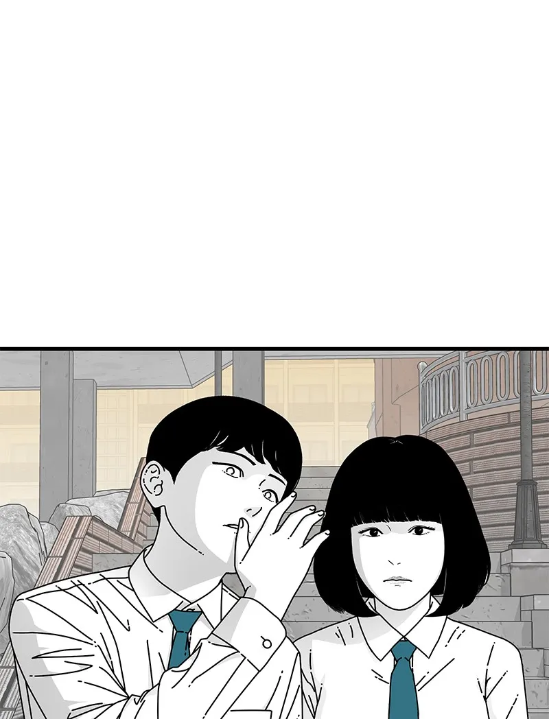 Read Eyes chapter 11 image 85 on Lezhin