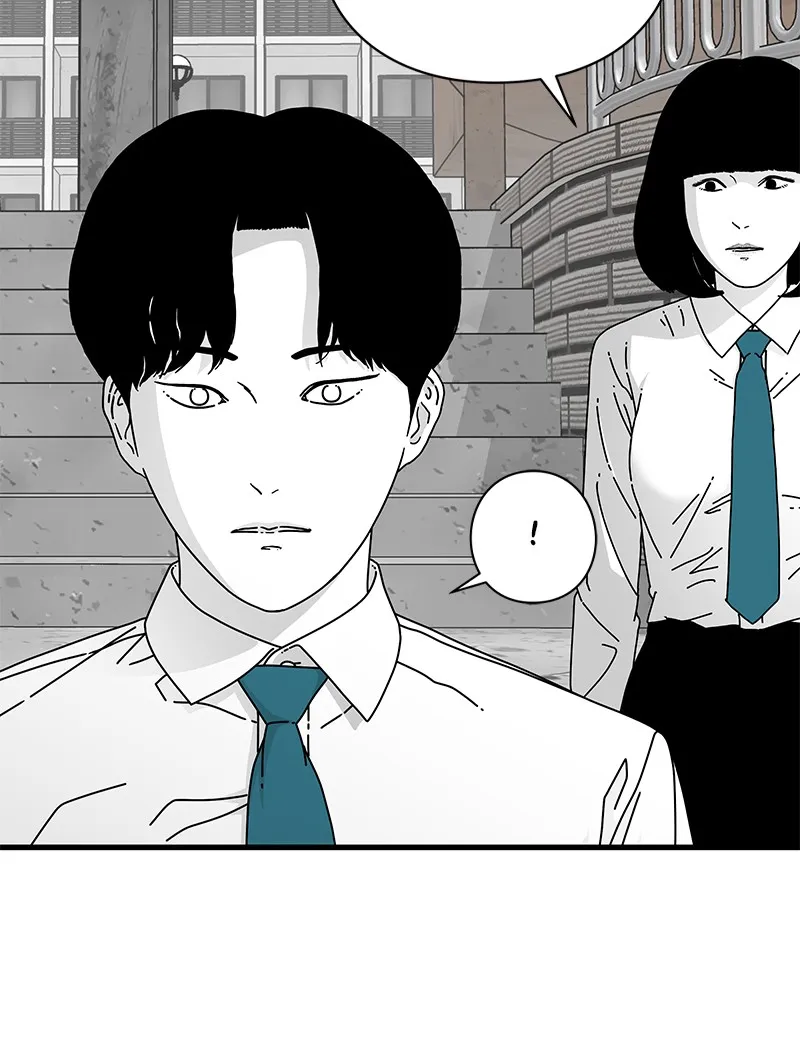 Read Eyes chapter 11 image 89 on Lezhin