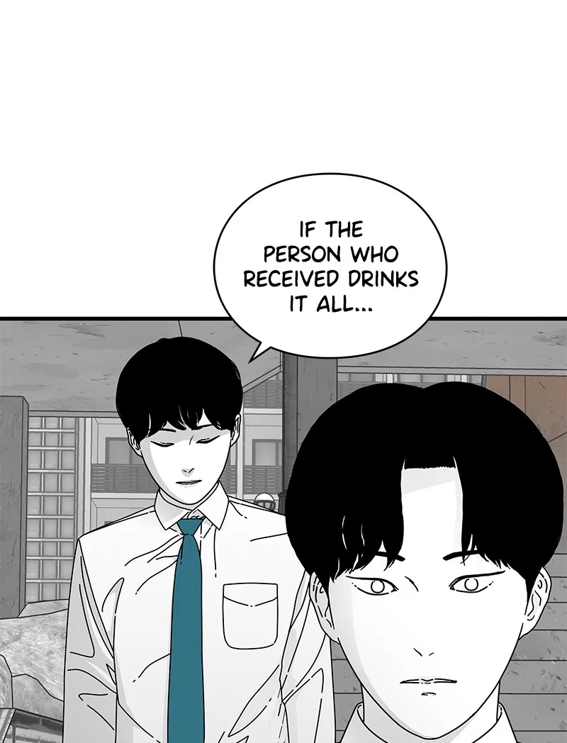 Read Eyes chapter 11 image 90 on Lezhin