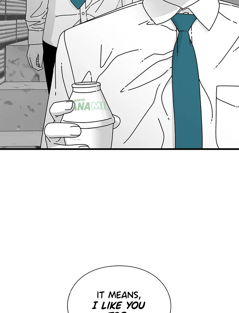Read Eyes chapter 11 image 91 on Lezhin