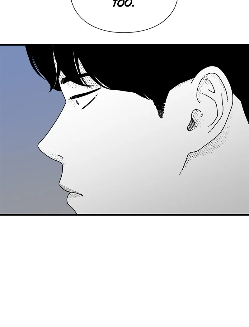 Read Eyes chapter 11 image 92 on Lezhin