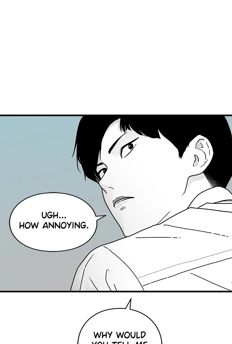 Read Eyes chapter 11 image 93 on Lezhin