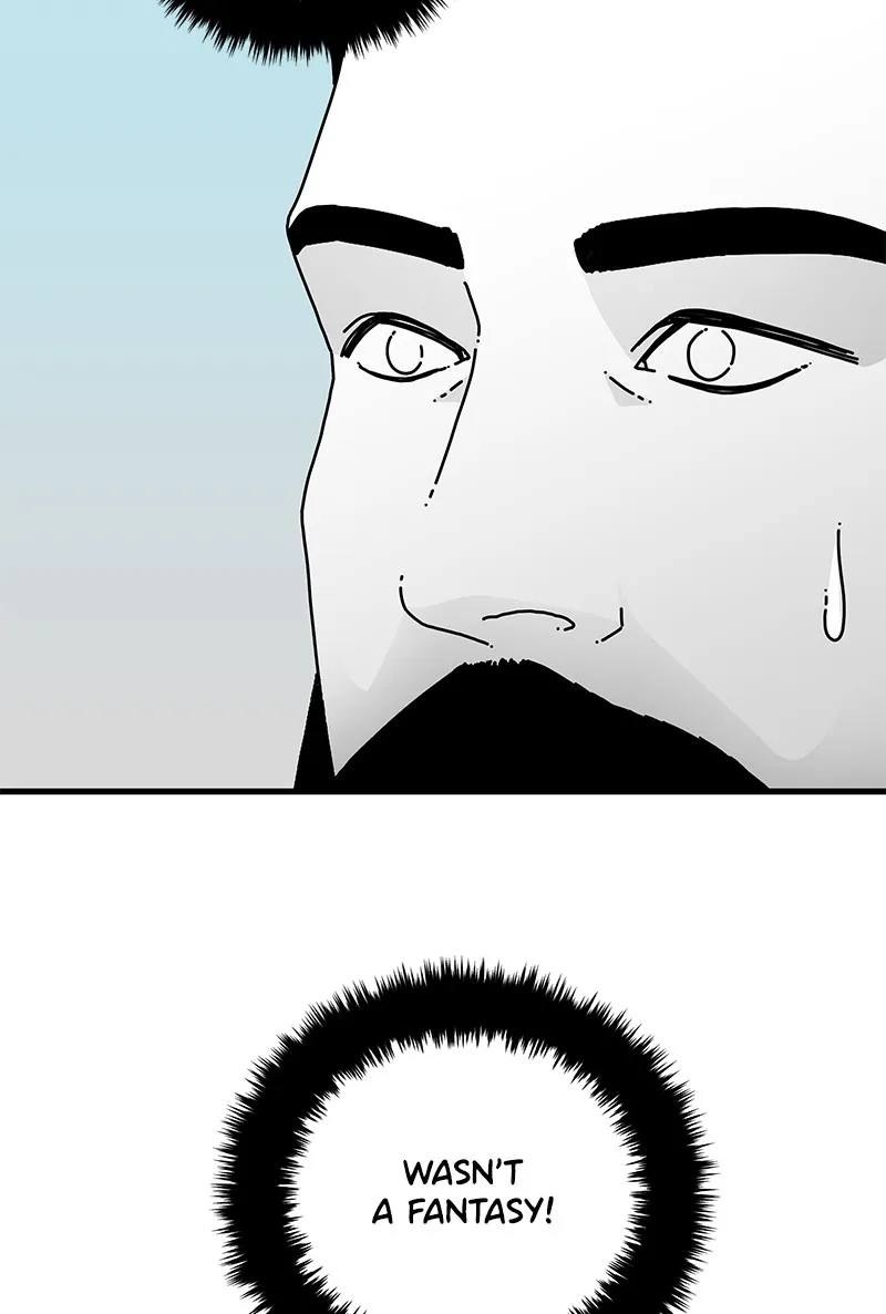 Read Eyes chapter 11 image 98 on Lezhin