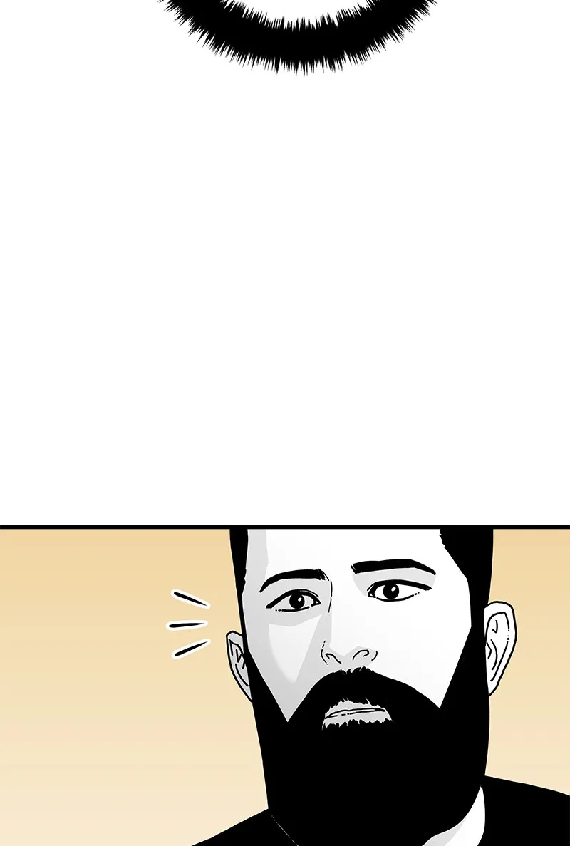 Read Eyes chapter 11 image 99 on Lezhin
