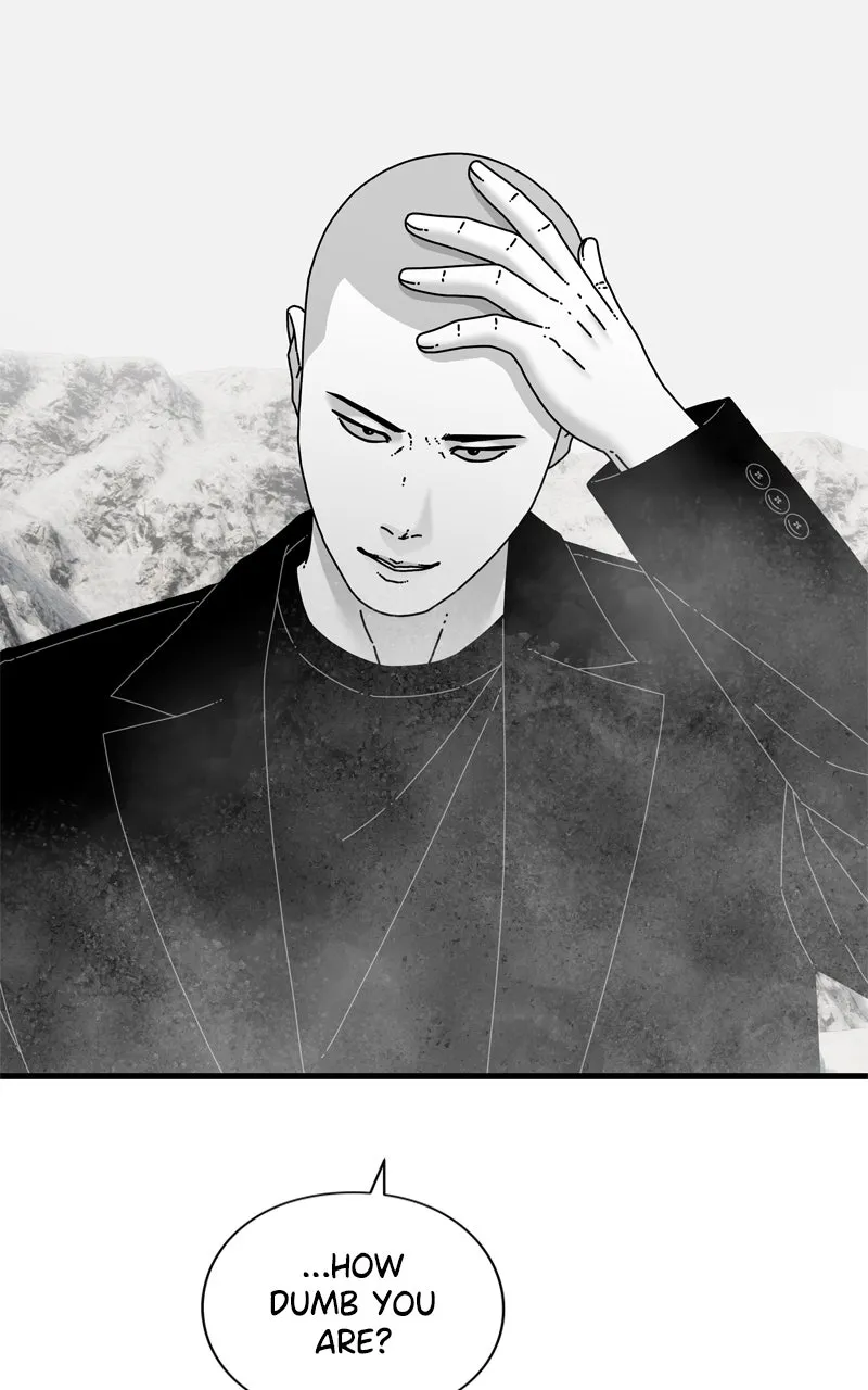 Read Eyes chapter 110 image 119 on Lezhin