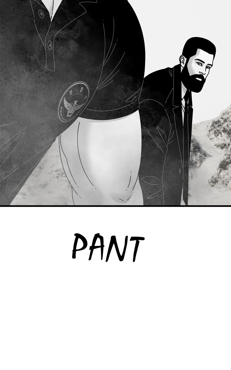Read Eyes chapter 110 image 137 on Lezhin