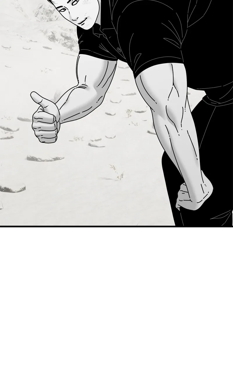 Read Eyes chapter 110 image 140 on Lezhin