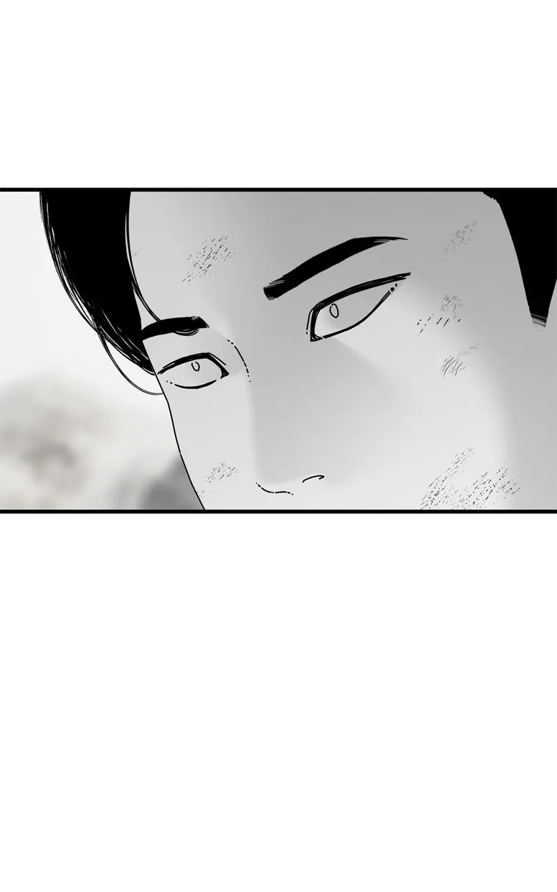 Read Eyes chapter 110 image 142 on Lezhin