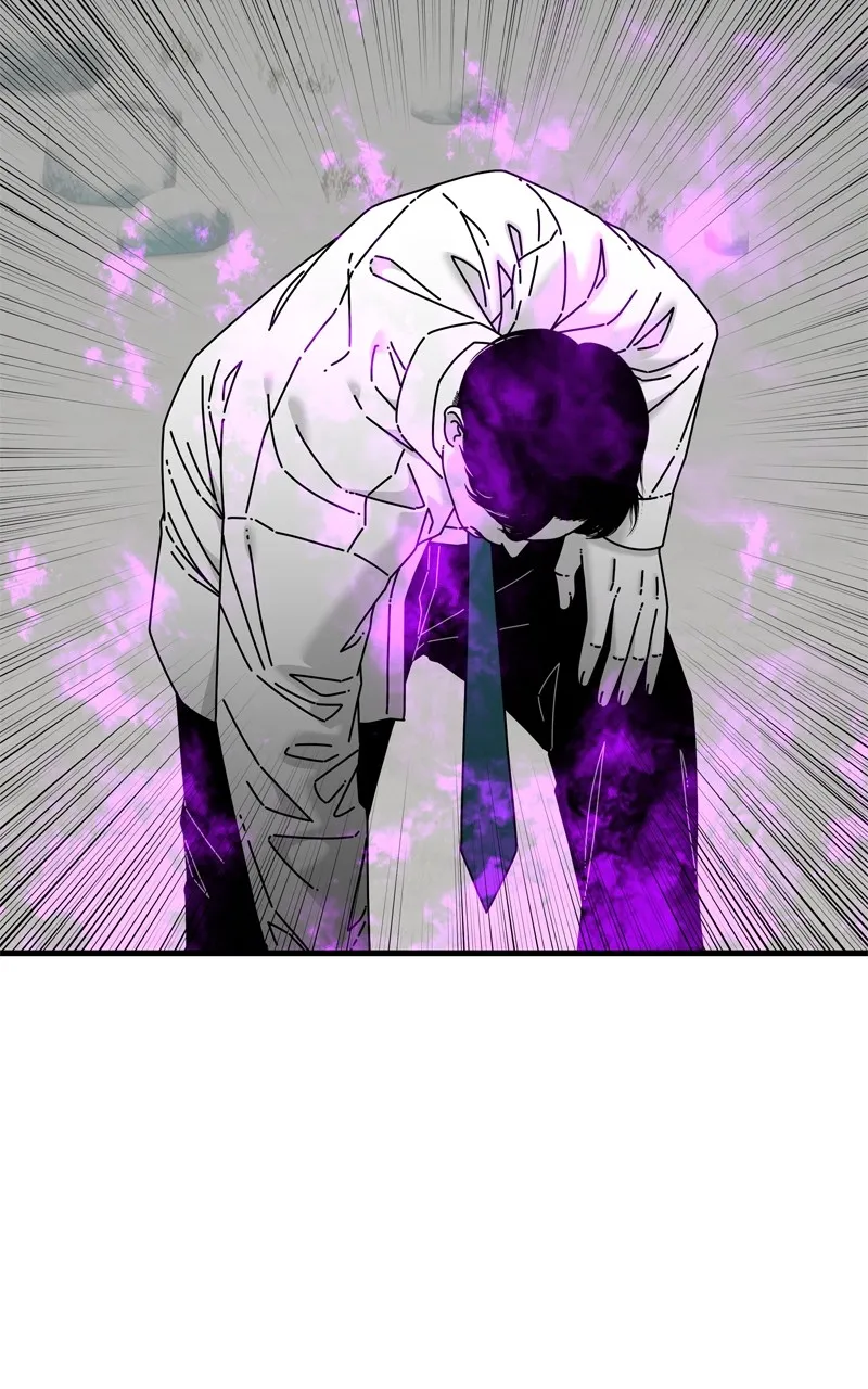 Read Eyes chapter 110 image 40 on Lezhin