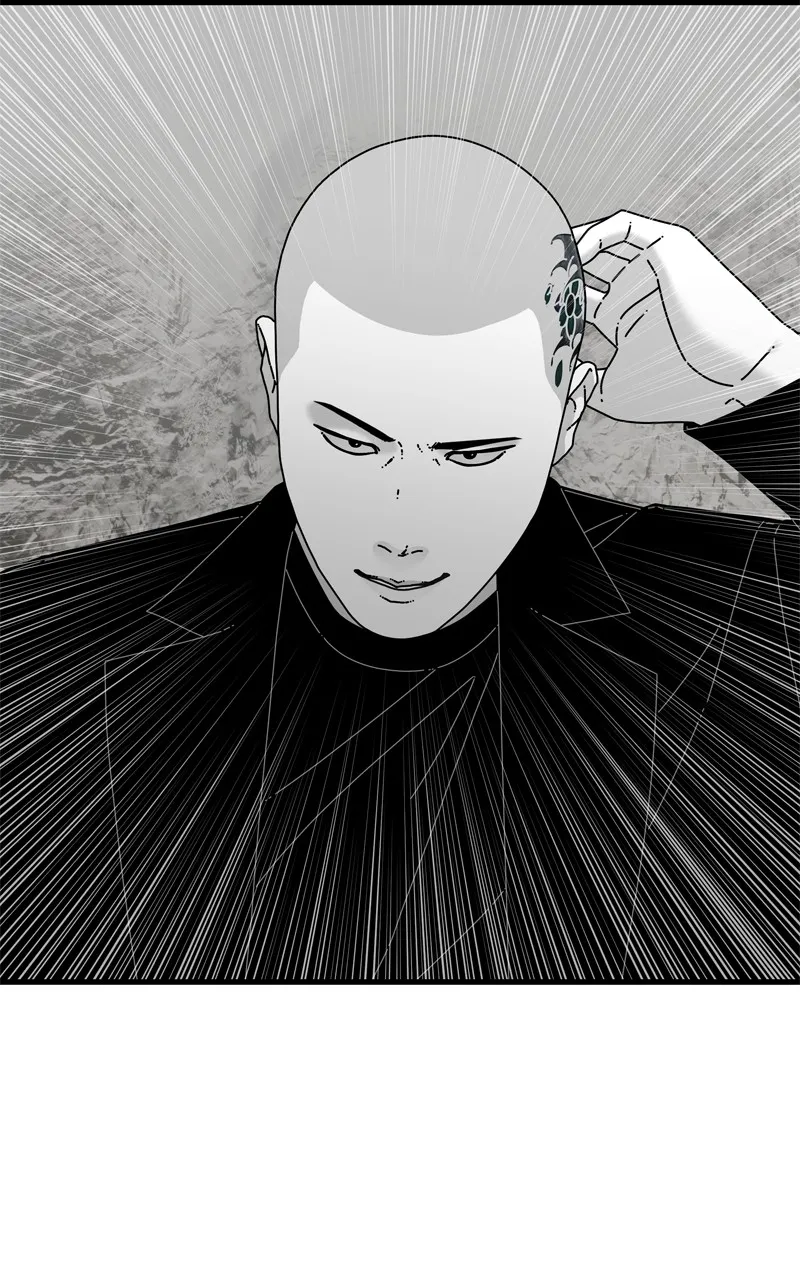 Read Eyes chapter 110 image 67 on Lezhin