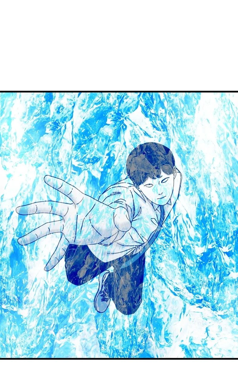 Read Eyes chapter 110 image 95 on Lezhin