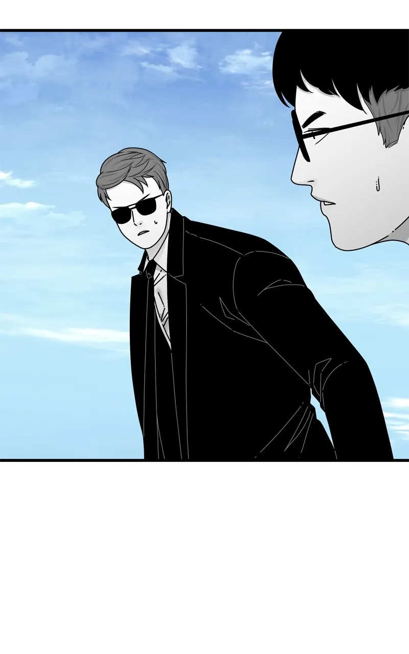 Read Eyes chapter 111 image 118 on Lezhin