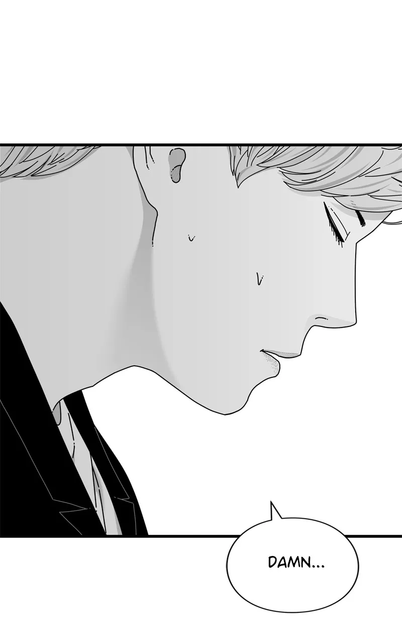 Read Eyes chapter 111 image 119 on Lezhin