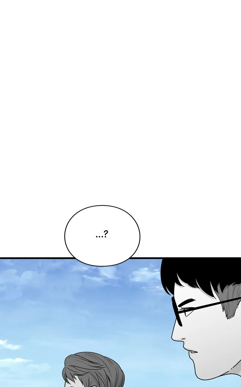 Read Eyes chapter 111 image 127 on Lezhin