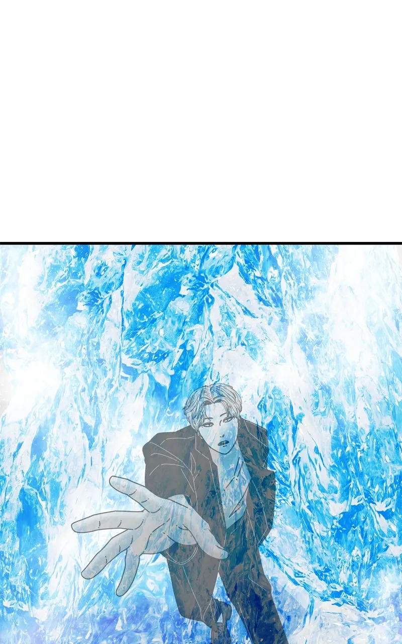 Read Eyes chapter 111 image 147 on Lezhin