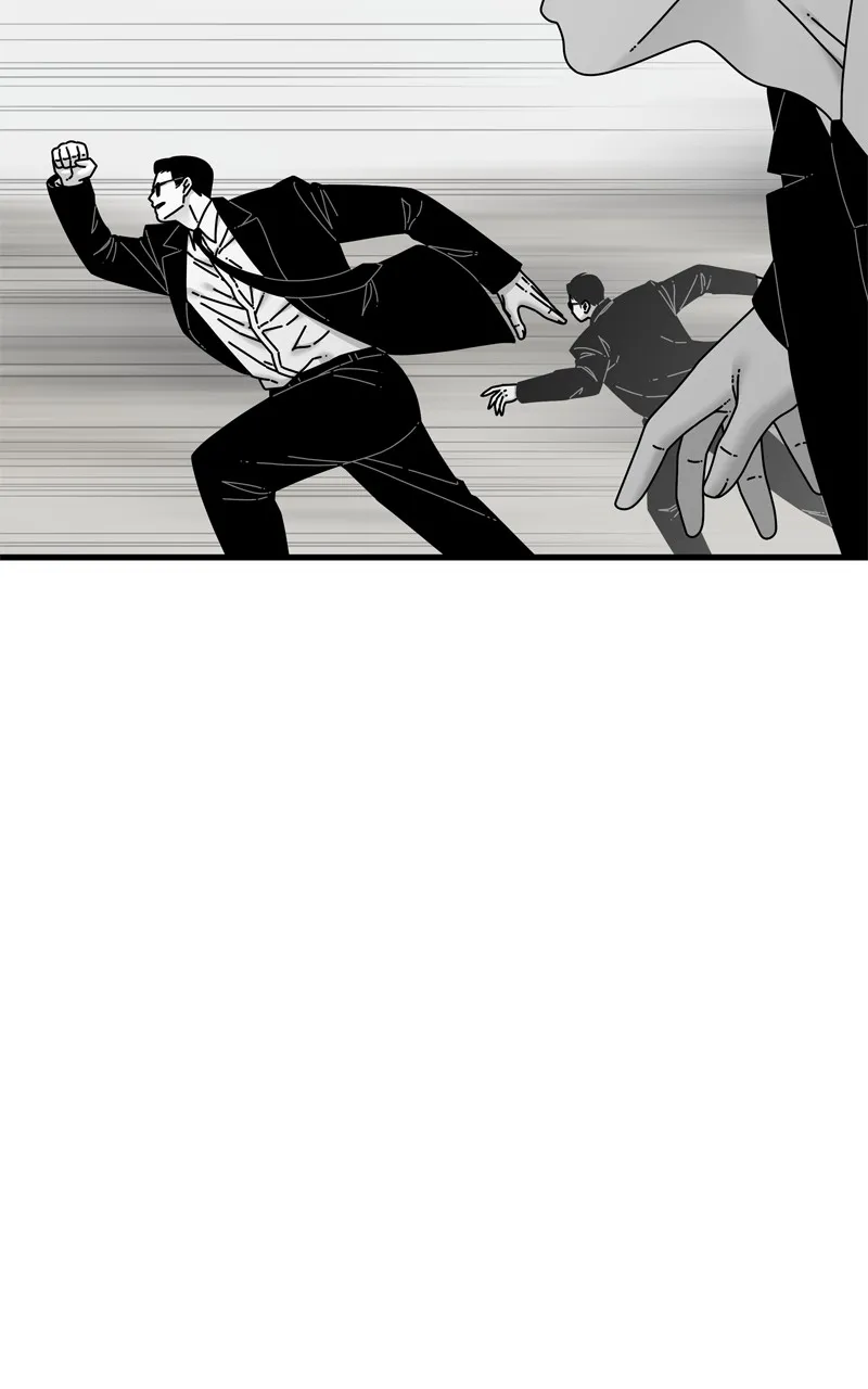 Read Eyes chapter 111 image 46 on Lezhin