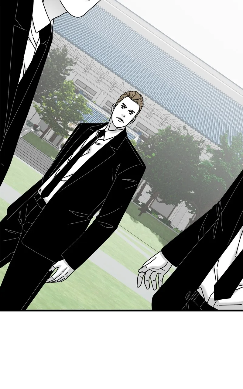 Read Eyes chapter 112 image 102 on Lezhin