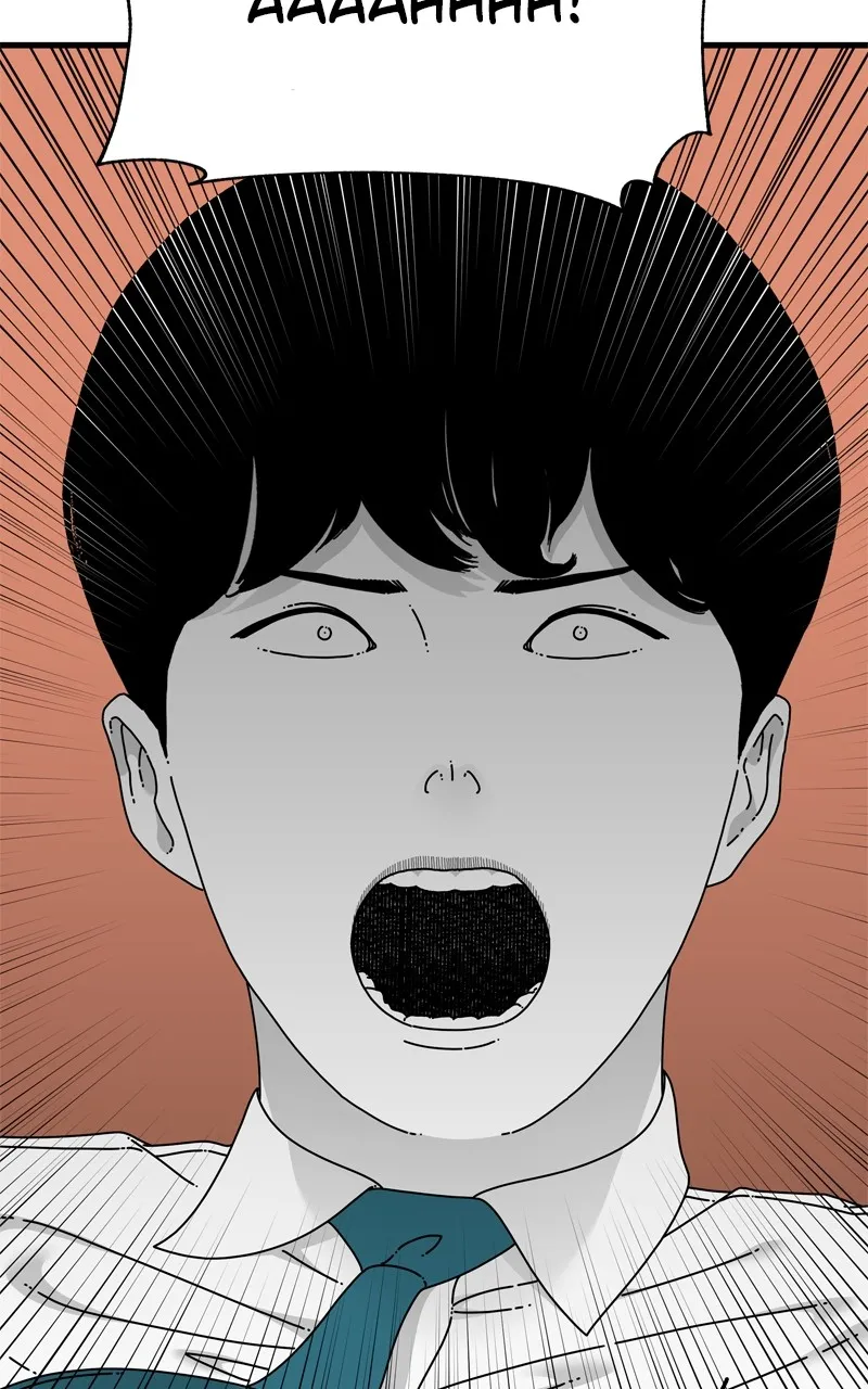 Read Eyes chapter 112 image 12 on Lezhin