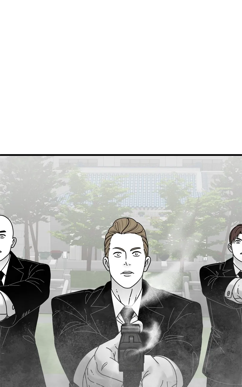 Read Eyes chapter 112 image 120 on Lezhin