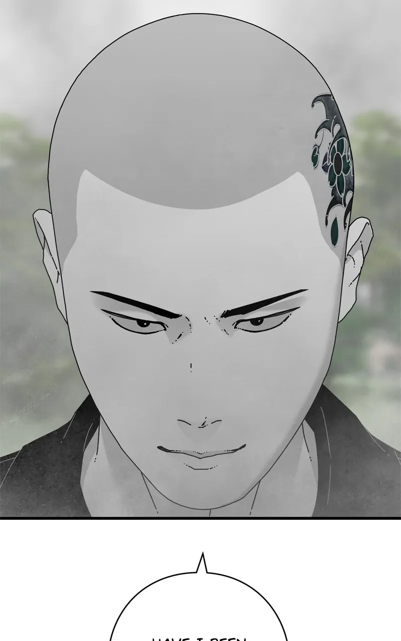 Read Eyes chapter 112 image 132 on Lezhin
