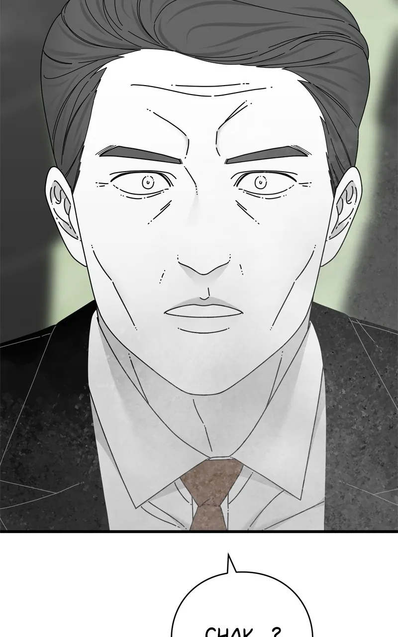 Read Eyes chapter 112 image 136 on Lezhin